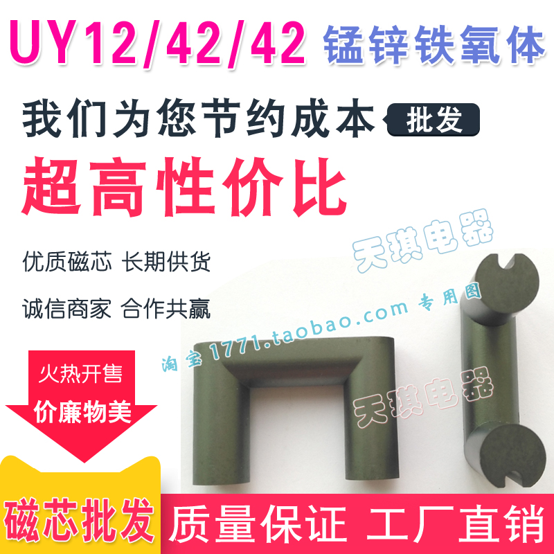 UY12/42/42о ׃о i\Fw  ׃Բ