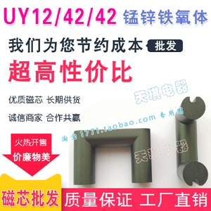 UY12/42/42о ׃о i\Fw  ׃Բ