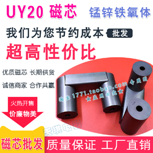 оUY20/6581 UʹоUY20 ׃ i\Fwg