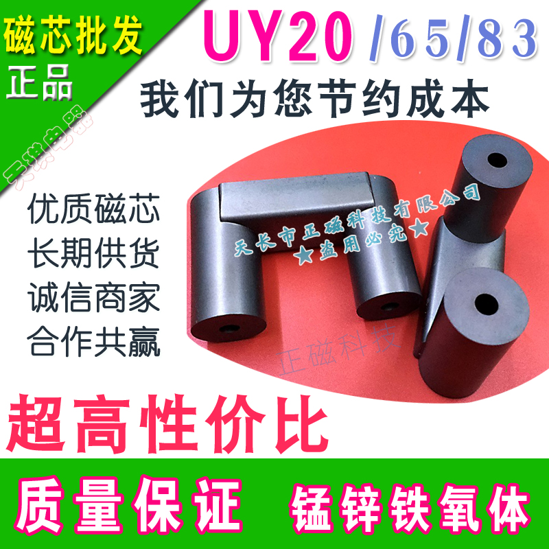 UY20о ߉׃ ͟՚늺C l Դ