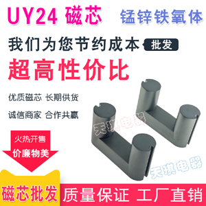 UY24о PC95|늸 Դ ʸl׃ i\Fw