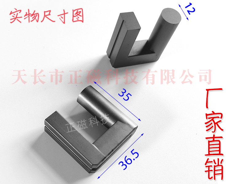 UYF123670D