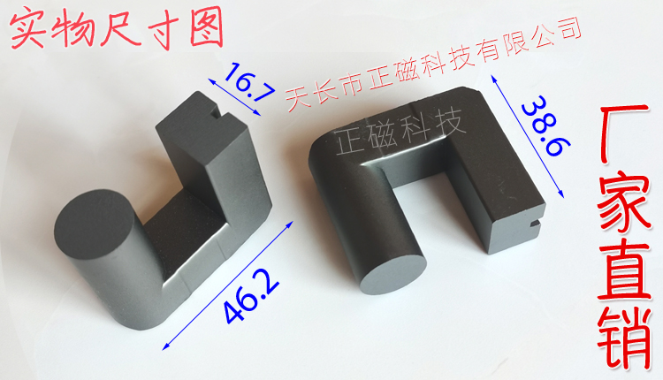 UYF174678D